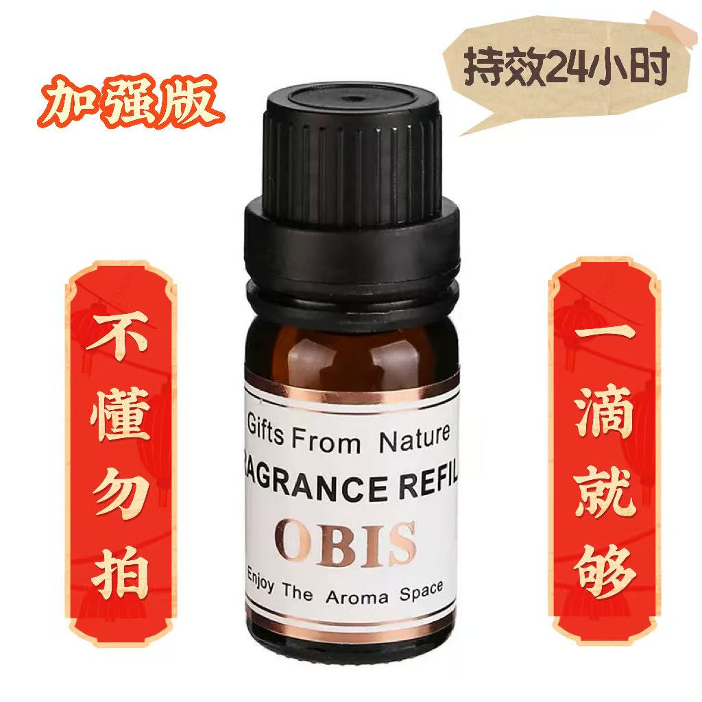 懂得都懂，小白勿拍，私密发货